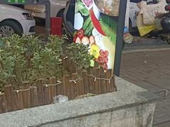 -牛缘村·贵州黄牛肉火锅(西善桥店)