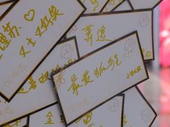 -杭州西湖银泰百货