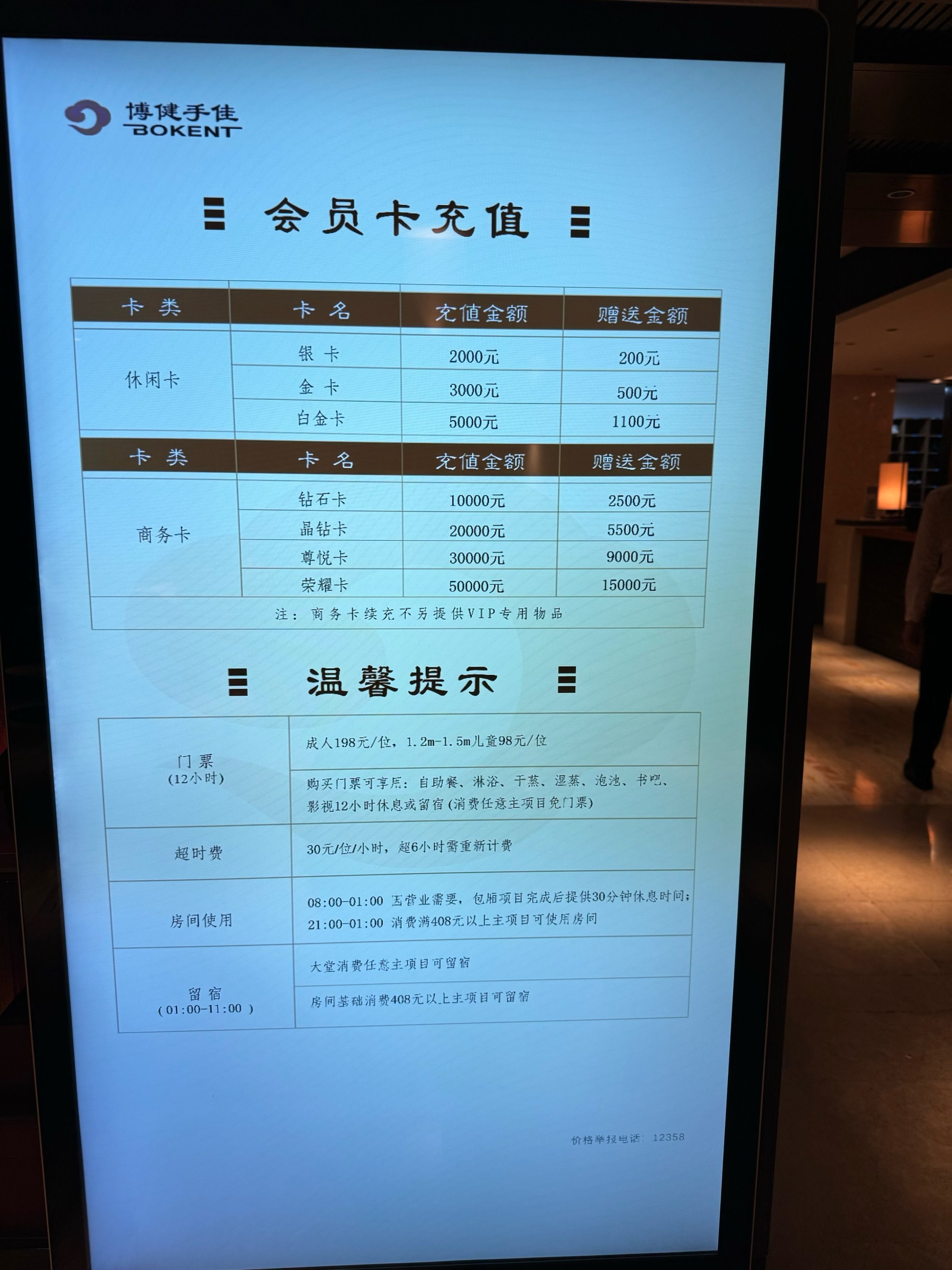 https://qcloud.dpfile.com/pc/6RCuIE7QWwUdiCgMQFM2D5OU9Ek1fDL9FAv6acNFifY81ESY2nj2UFwEjJGxyk80Y0q73sB2DyQcgmKUxZFQtw.jpg