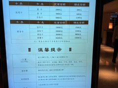 -手佳·水疗汇(嘉益店)