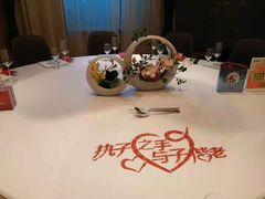 -百姓渔村(南中环店)