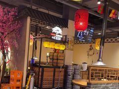 -筱果•梁山围炉烤肉(昌里路店)