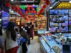 -万众国际批发市场