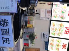 -安徽阜阳卷馍(西单店)