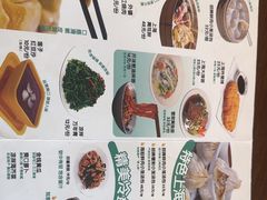 -玖鲜小笼(中山广场店)