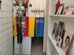 -方快-照相馆(海阳路店)
