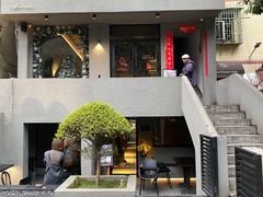 -LUMOS卢莫斯融合料理餐厅