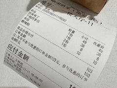 -峨嵋酒家(地安门店)