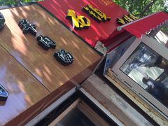 -王记西鎮电烤肉(汶上路店)