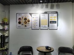 -TEMPO 音乐(五角场店)
