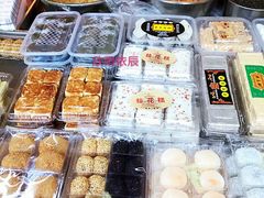 -猫街麻糍哥(思明南路店)