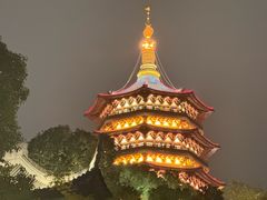 -浙江西子宾馆·牡丹厅