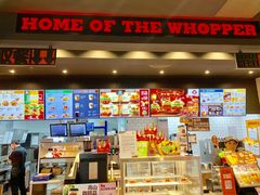 -汉堡王(歌斐中心店)