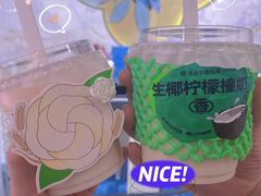 -书亦烧仙草(新都会店)