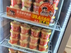 -味多美蛋糕(苏州街地铁店)