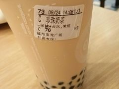 珍珠奶茶-CoCo都可(福州宝龙广场店)