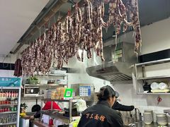 -万三面馆(青龙正街太古里店)