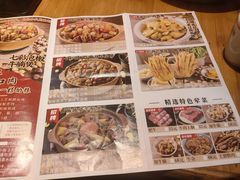 -夜椒瑶·广西大排档(八卦岭店)