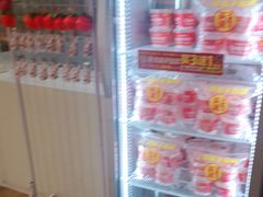 -味多美蛋糕(三元桥店)