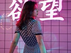 -金茂览秀城