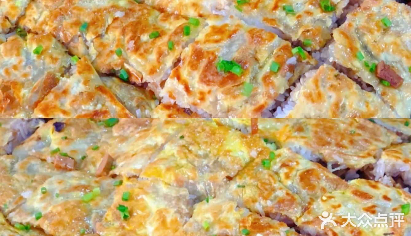 河南美食|吃货必看美食攻略！🍛