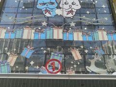 -万达广场(惠州大亚湾店)