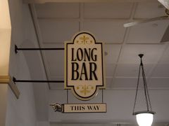 -Long Bar(莱佛士酒店)