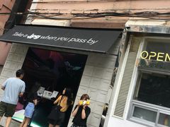 门面-JPG coffee(广州体育西店)