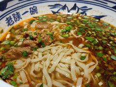 -老陕一碗(八达岭奥莱店)