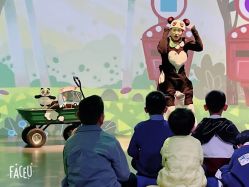 -小鸡哆哆故事屋·儿童乐园(嘉里城店)