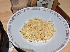 -一蘭拉面(尖沙咀店)