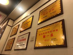 -沈姐万州烤鱼(沙坪坝七中店)