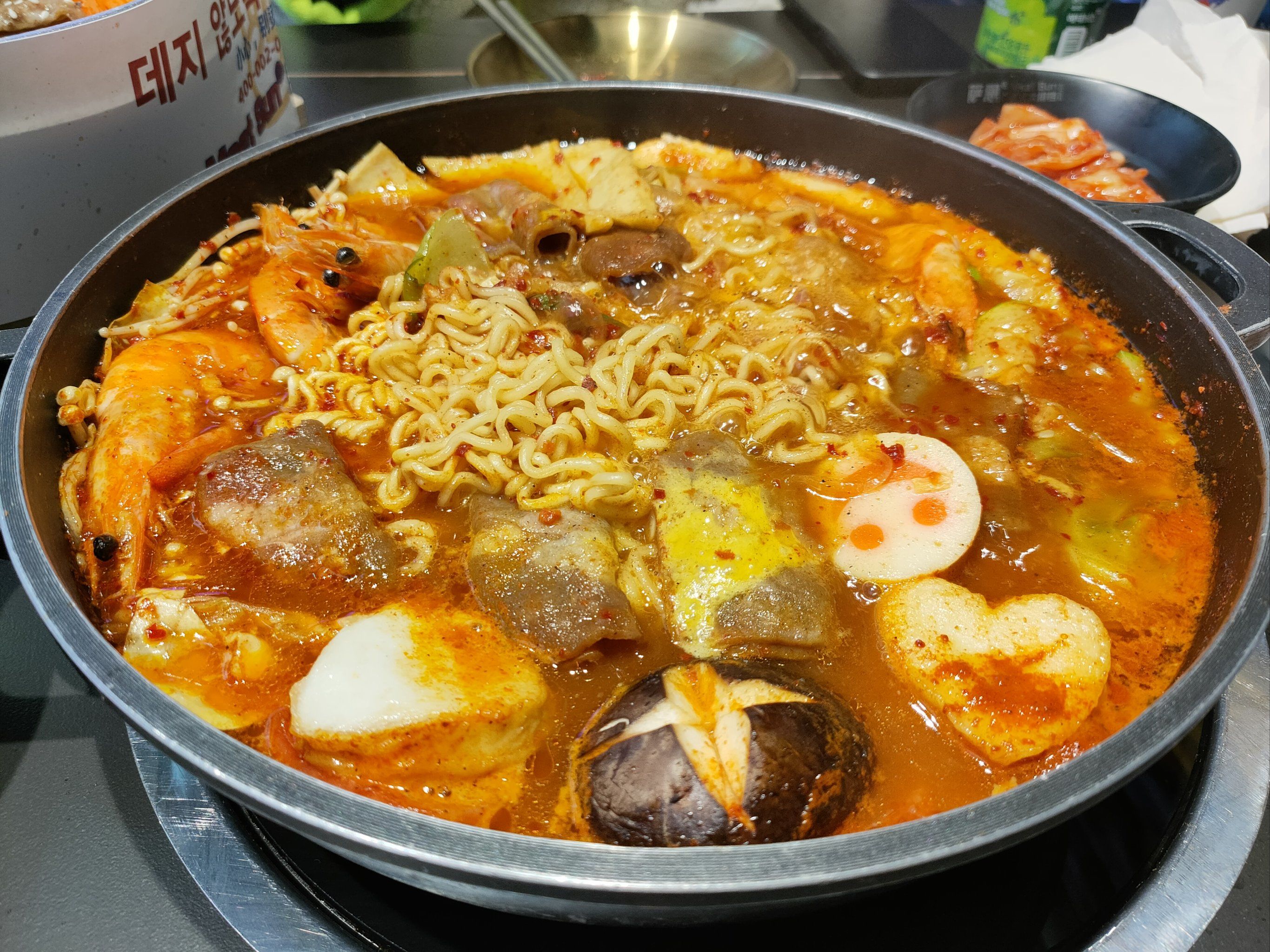 韩式炸鸡 #吃货的探店日记 #我的美食日记 #餐厅打卡 meetsun部队锅