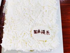 -幸福西饼面包茶饮(车公庙店)