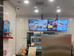 -永和大王(长寿路店)