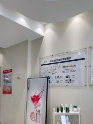 -奥拉克（天津）医疗美容门诊