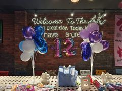 -4k轰趴馆(苏州街店)