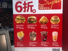 -肯德基(西单商场店)