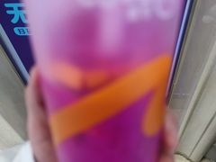 -CoCo都可(盐城大有境店)