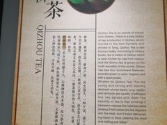 -李时珍纪念馆