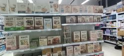 -玩动奇季品牌玩具超市