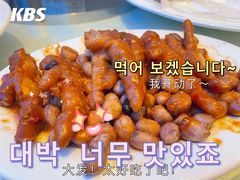 -金塘胜宴(石湾店)