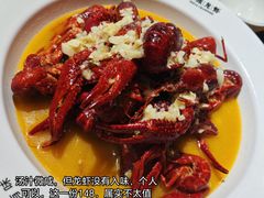 -叶派龙虾•招牌香辣蟹·海鲜(中海国际店)