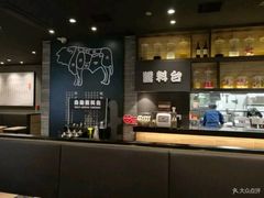 -吉野家(复兴路第二餐厅店)