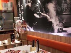 大堂-味千拉面(瑞虹生活广场店)