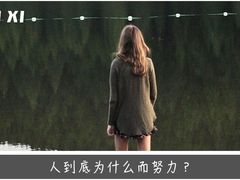 -真功夫(北京西站店)