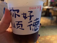 -顺鹅季·非遗烧鹅(六道口店)