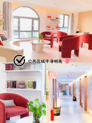 -贝欣月子中心(福清店)