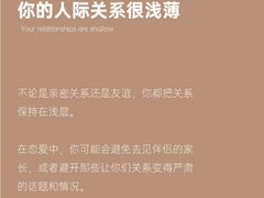 -上海嘉宁·心理咨询中心