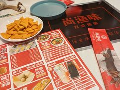 -尚渔味双拼烤鱼(燕郊永旺店)